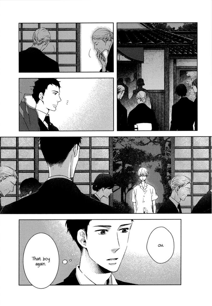 Tsumasaki Ni Kourozu - Vol.1 Chapter 7