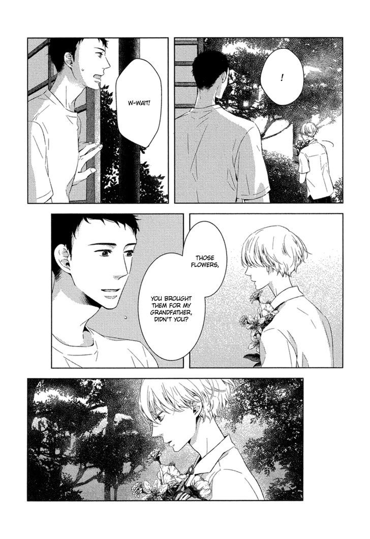 Tsumasaki Ni Kourozu - Vol.1 Chapter 7