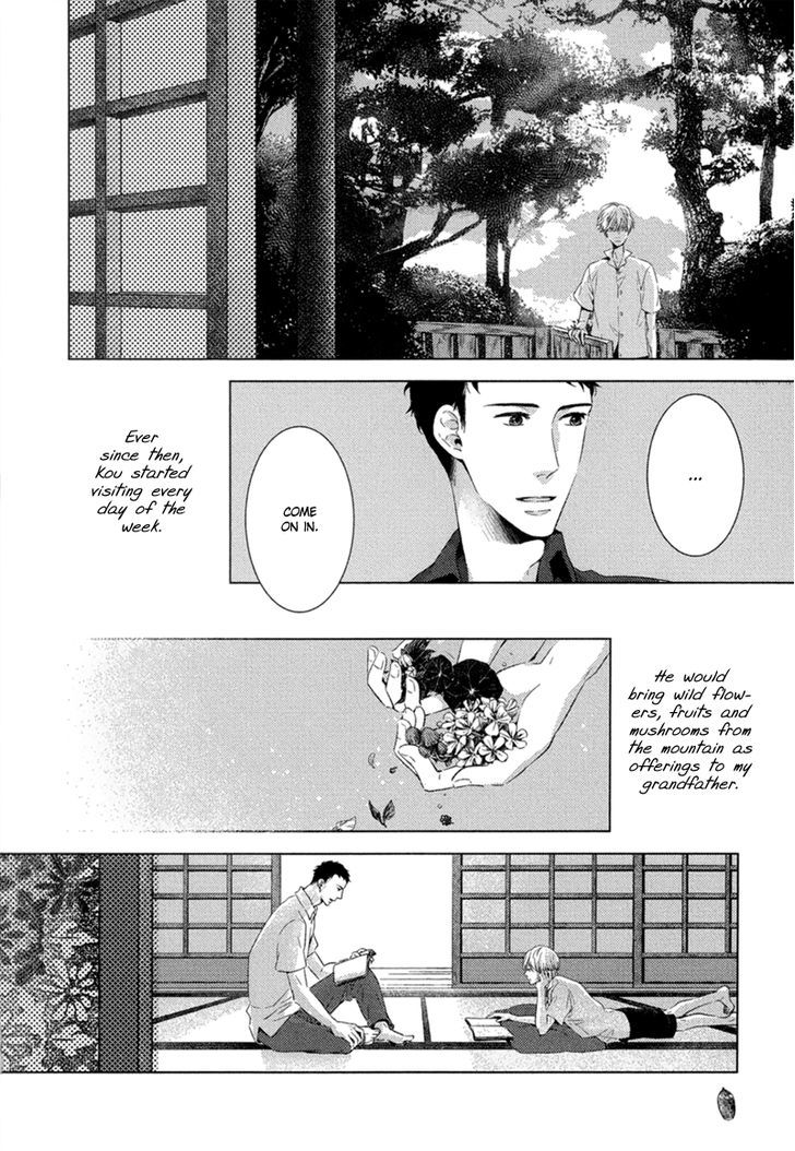 Tsumasaki Ni Kourozu - Vol.1 Chapter 7