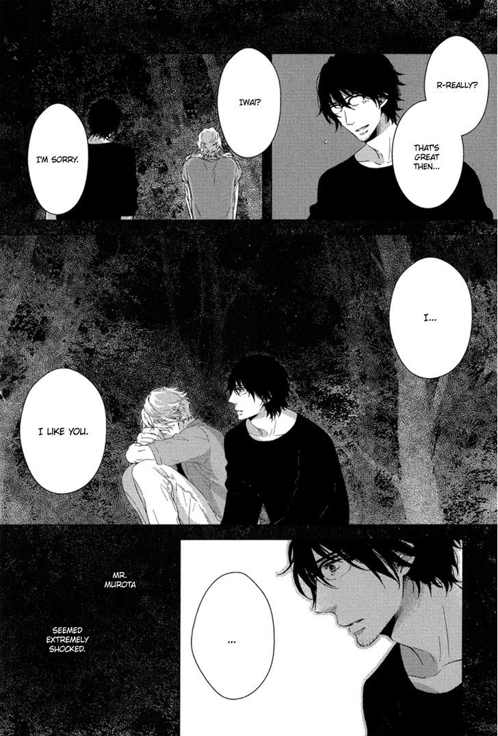 Tsumasaki Ni Kourozu - Vol.1 Chapter 2