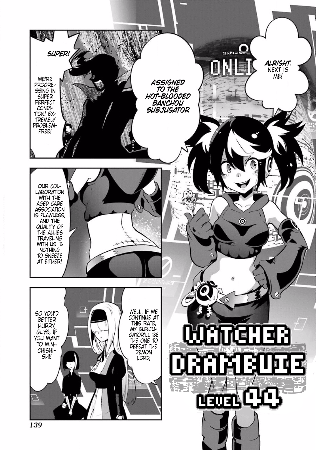 Yakushoku Distopiary - Gesellschaft Blume - Vol.4 Chapter 4.04: The Regular Meeting Of Those Responsible For The Ones Subjugating The Demon Lord