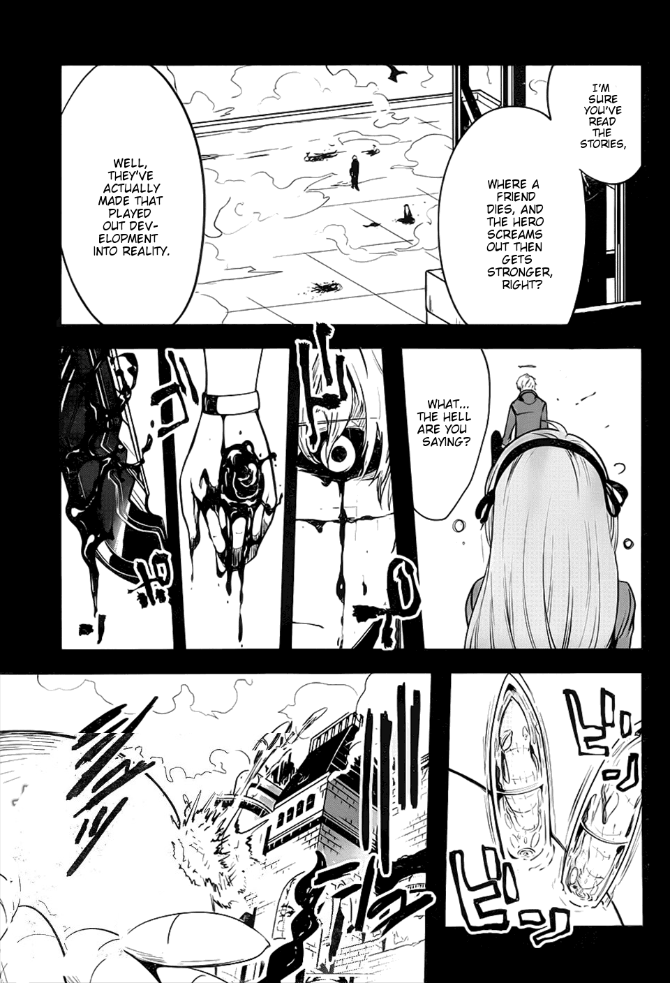 Yakushoku Distopiary - Gesellschaft Blume - Vol.1 Chapter 1.04: Thus, He Unsheathes His Sword