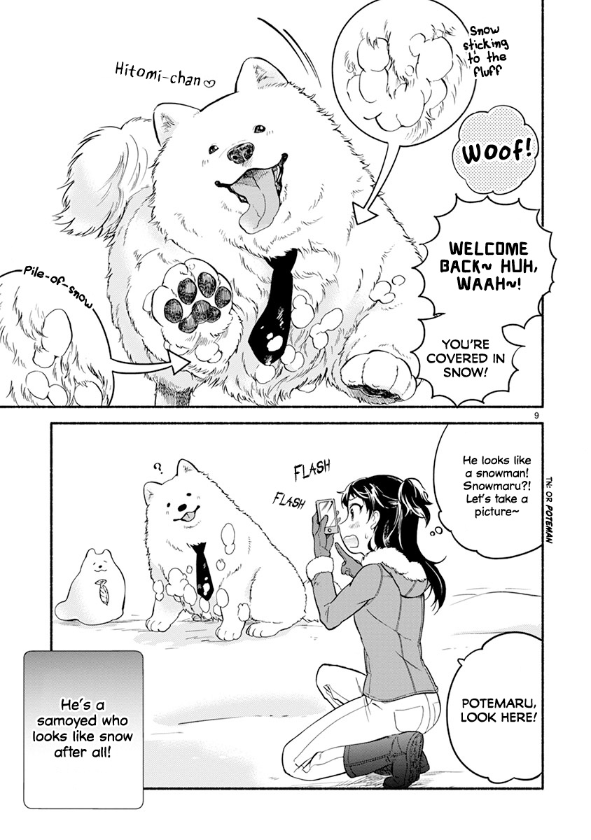 One Room Doggy - Vol.2 Chapter 10: First Snow Heights