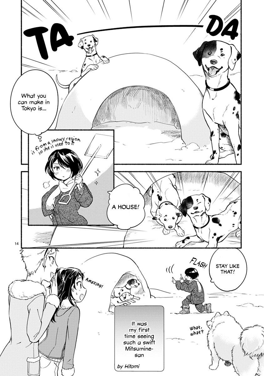 One Room Doggy - Vol.2 Chapter 10: First Snow Heights