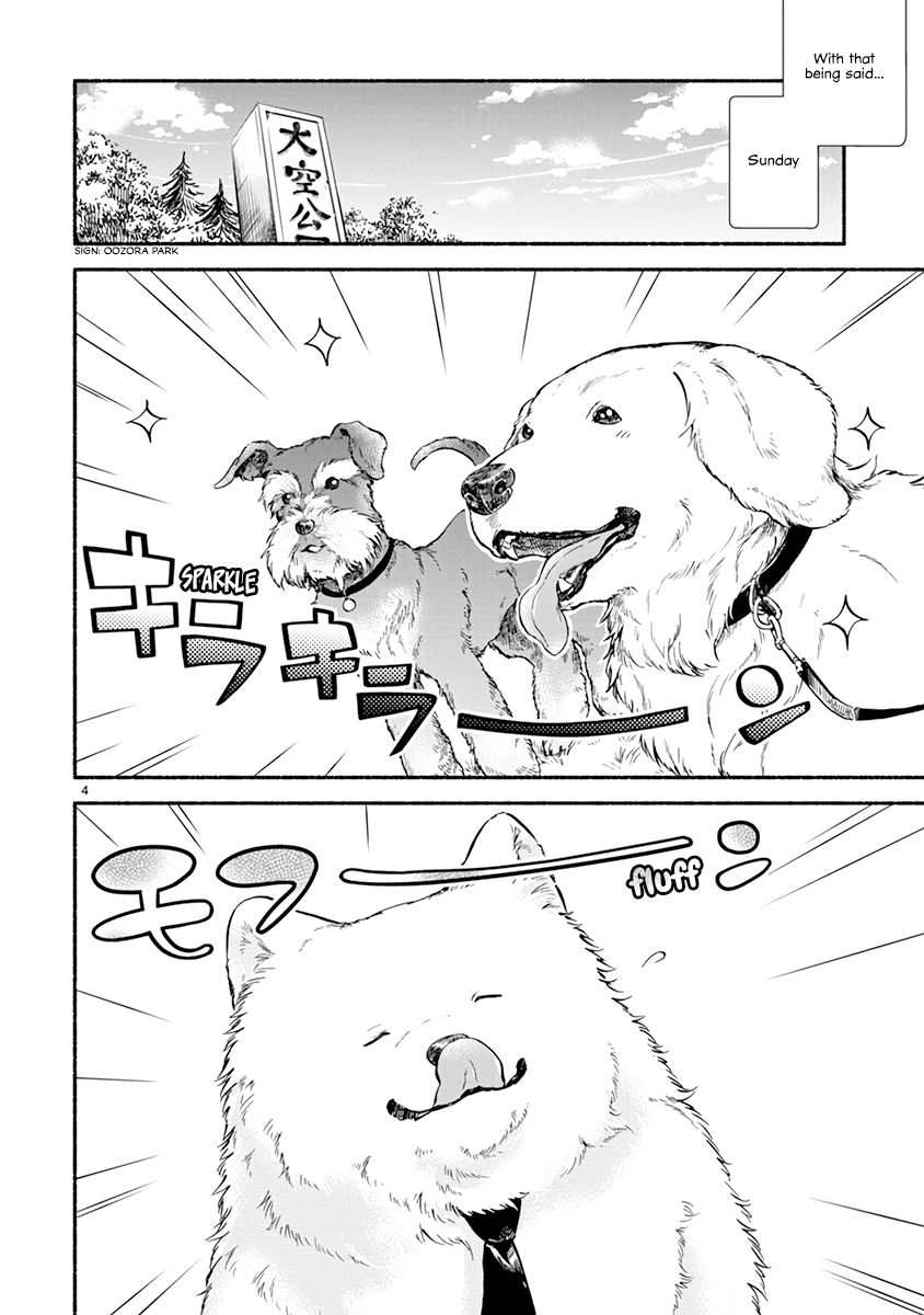 One Room Doggy - Vol.2 Chapter 11: Hop Step Jump