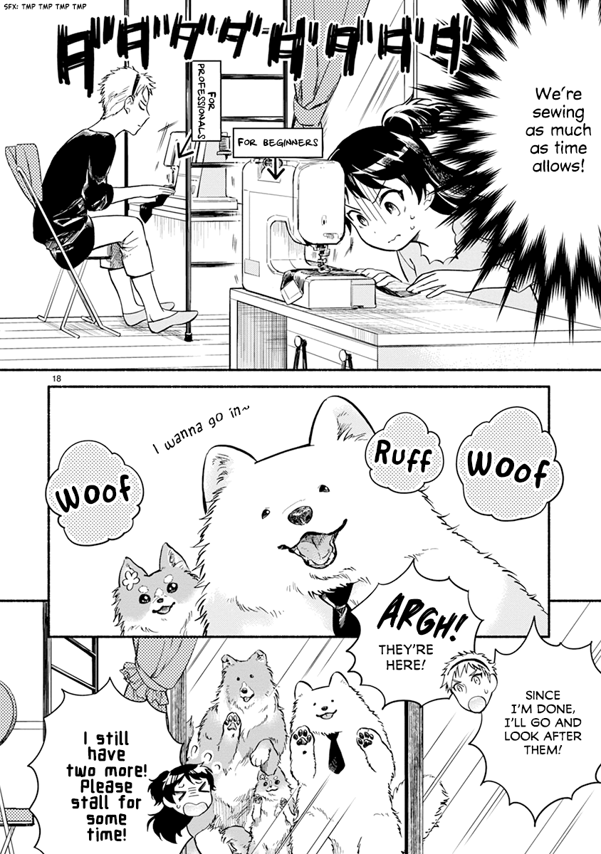 One Room Doggy - Vol.3 Chapter 17: Shiba Inu Family