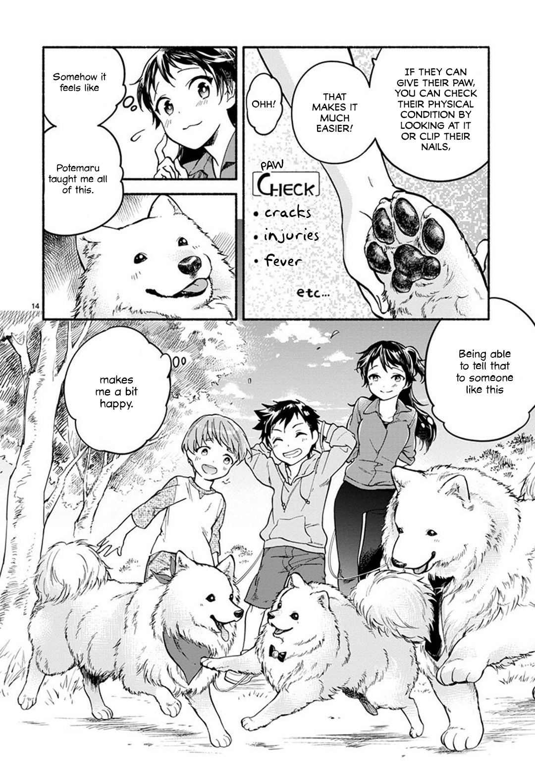 One Room Doggy - Vol.2 Chapter 8: The Fluffy Trio