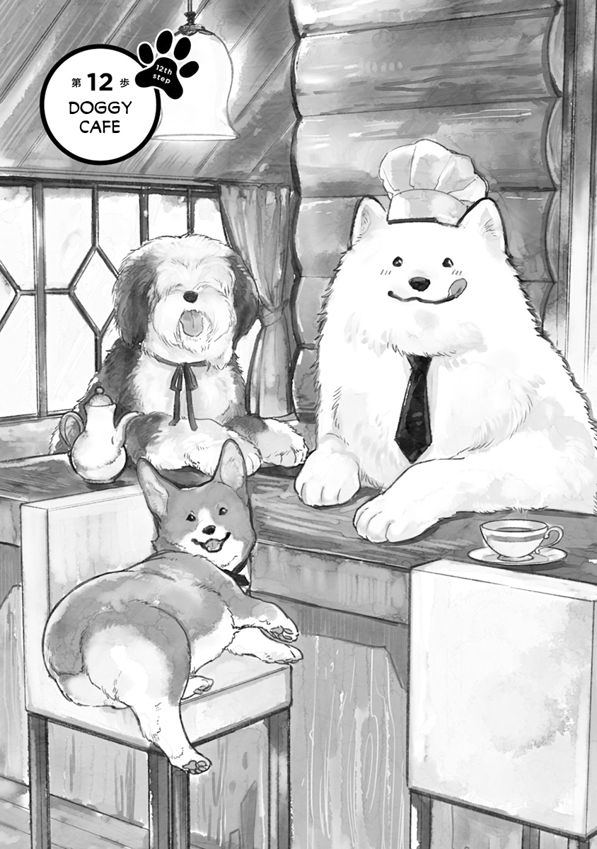 One Room Doggy - Vol.2 Chapter 12: Doggy Café