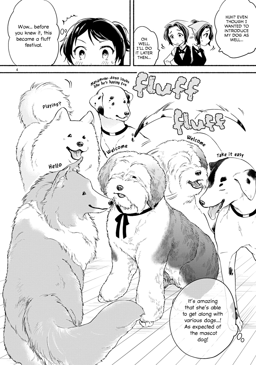 One Room Doggy - Vol.2 Chapter 12: Doggy Café