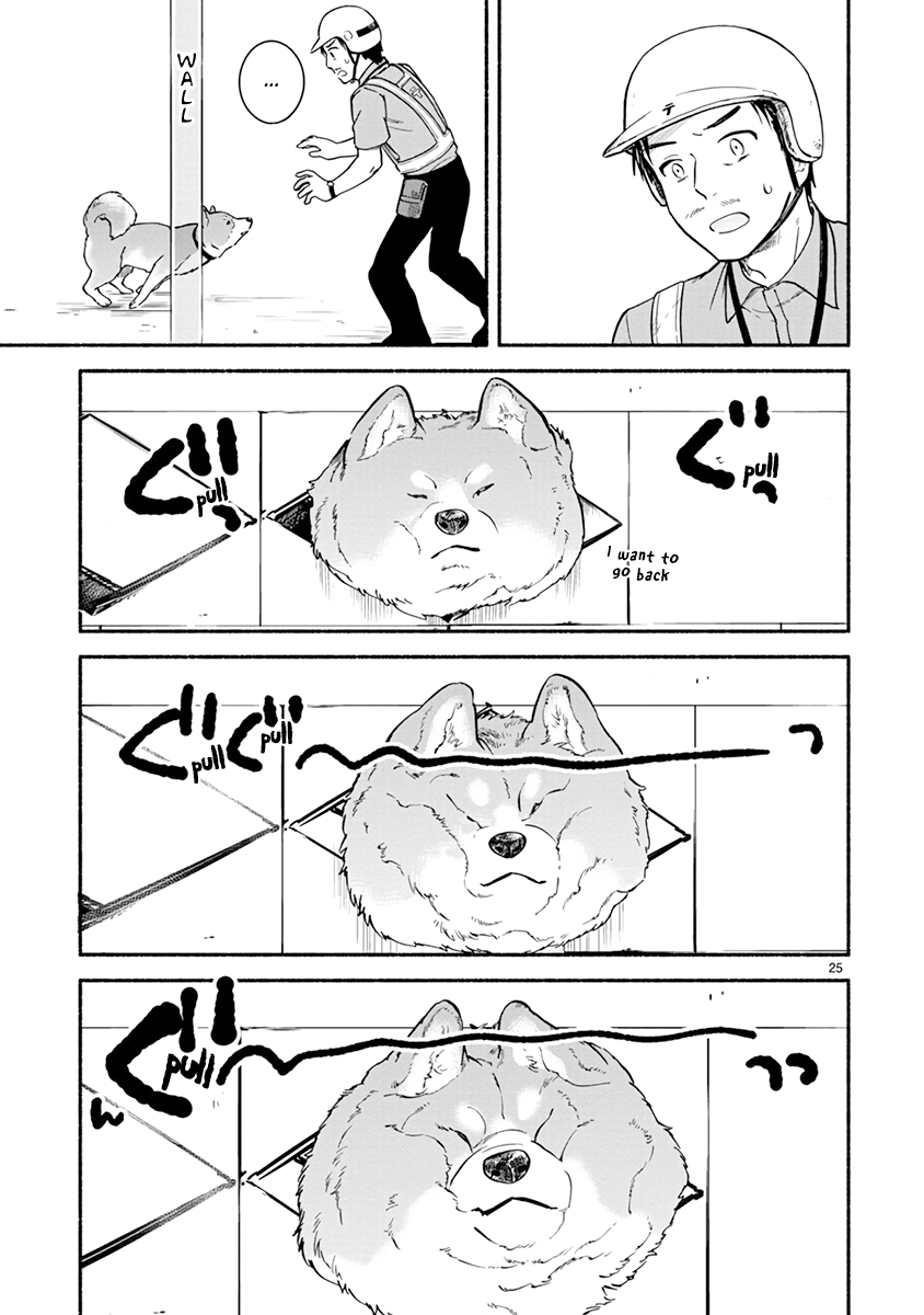 One Room Doggy - Vol.2 Chapter 12: Doggy Café