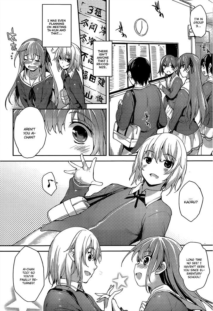 Ore No Kanojo To Osananajimi Ga Shuraba Sugiru Ai - Chapter 1 : Taking Back Your Love (Ai)