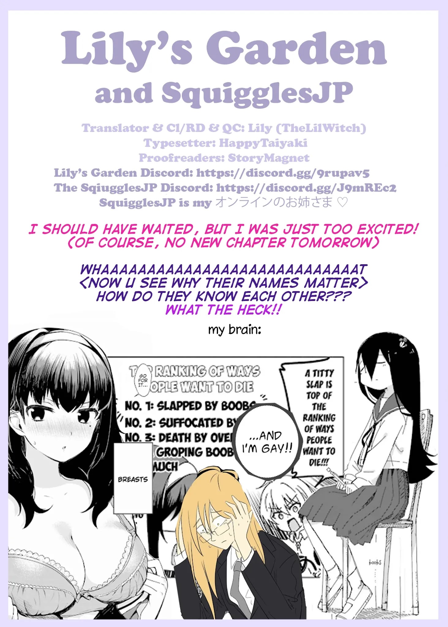 Suimitsutou Ha  Shoujo Ni Kajirareru - Chapter 20: I Wanted To Kiss