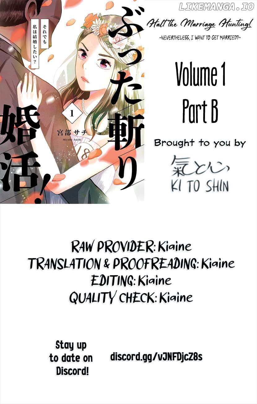 Buttagiri Konkatsu! - Chapter 1.2