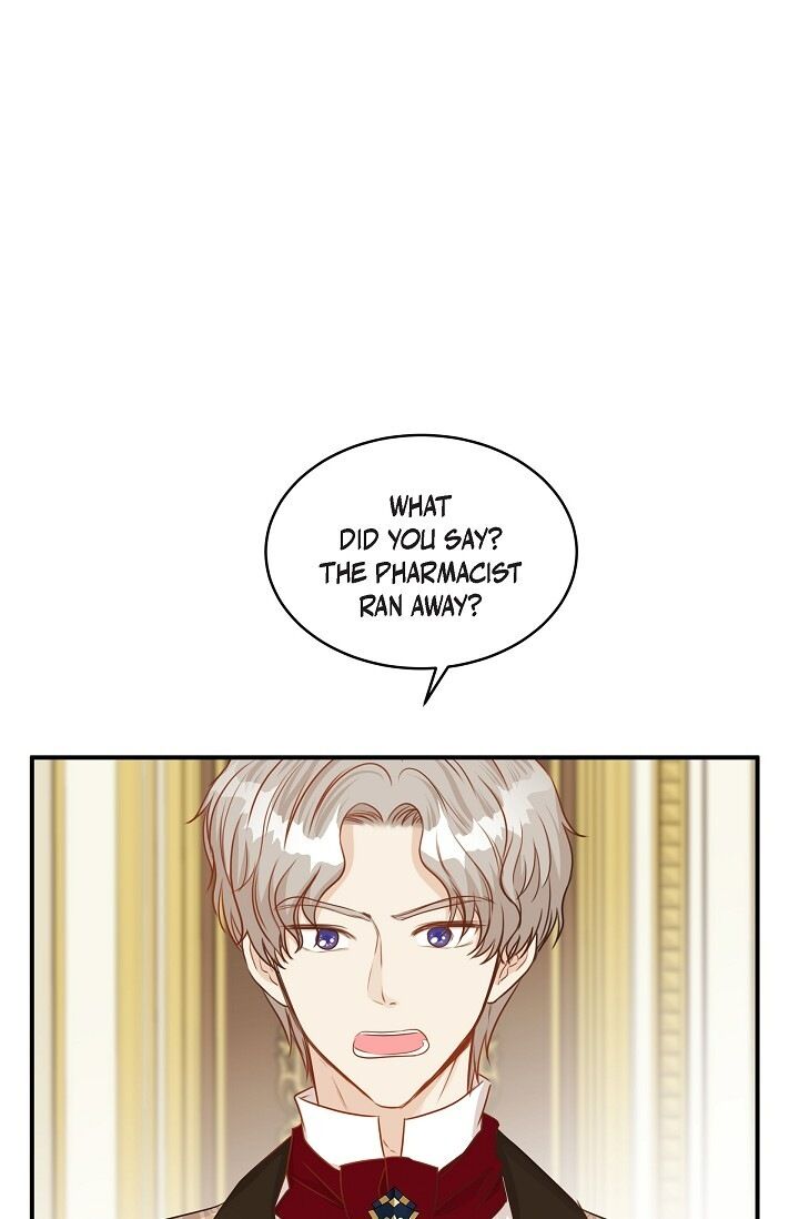 Hey, Prince! - Chapter 48