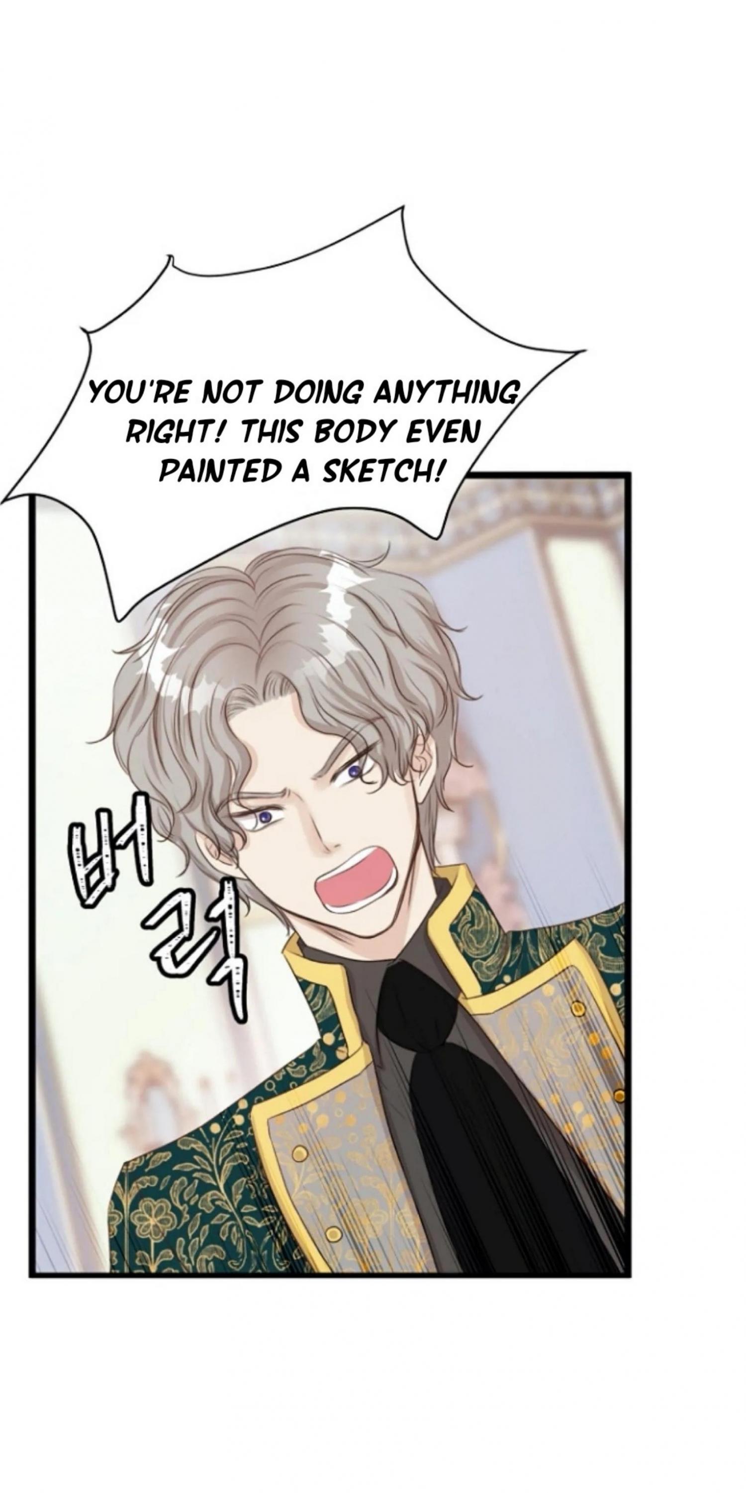 Hey, Prince! - Chapter 13