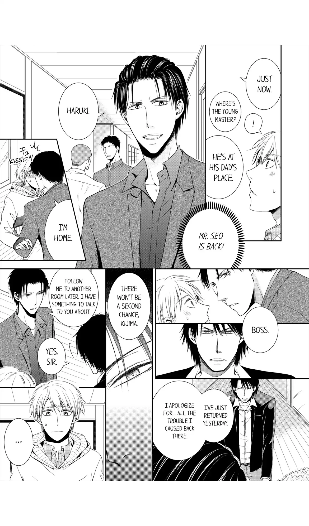 The Horny Yakuza Cooks Me Up - Chapter 7