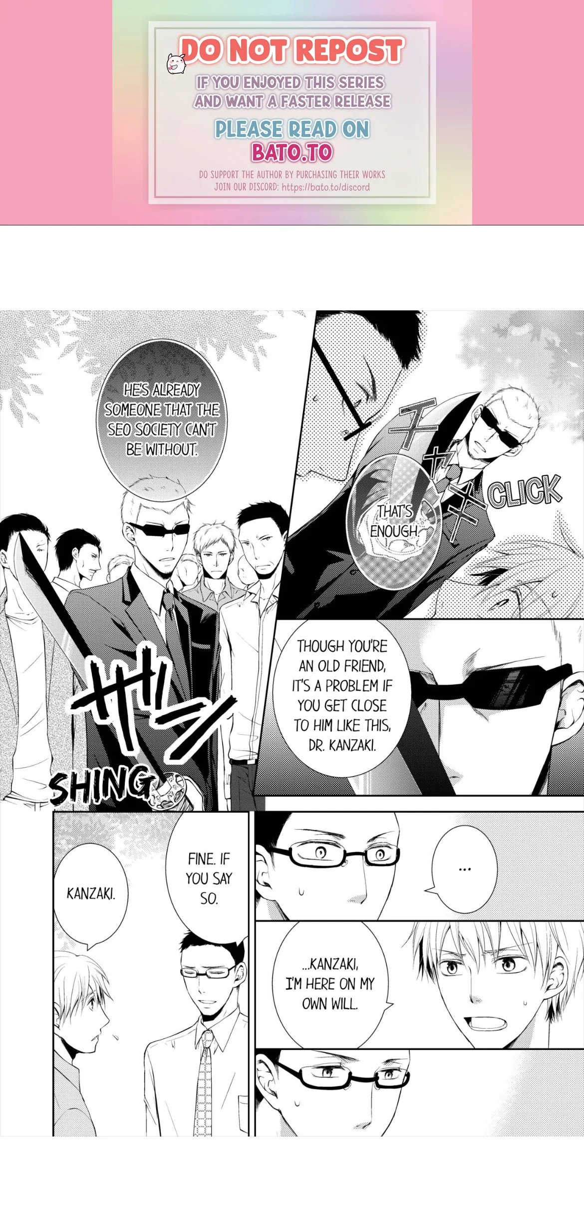 The Horny Yakuza Cooks Me Up - Chapter 18