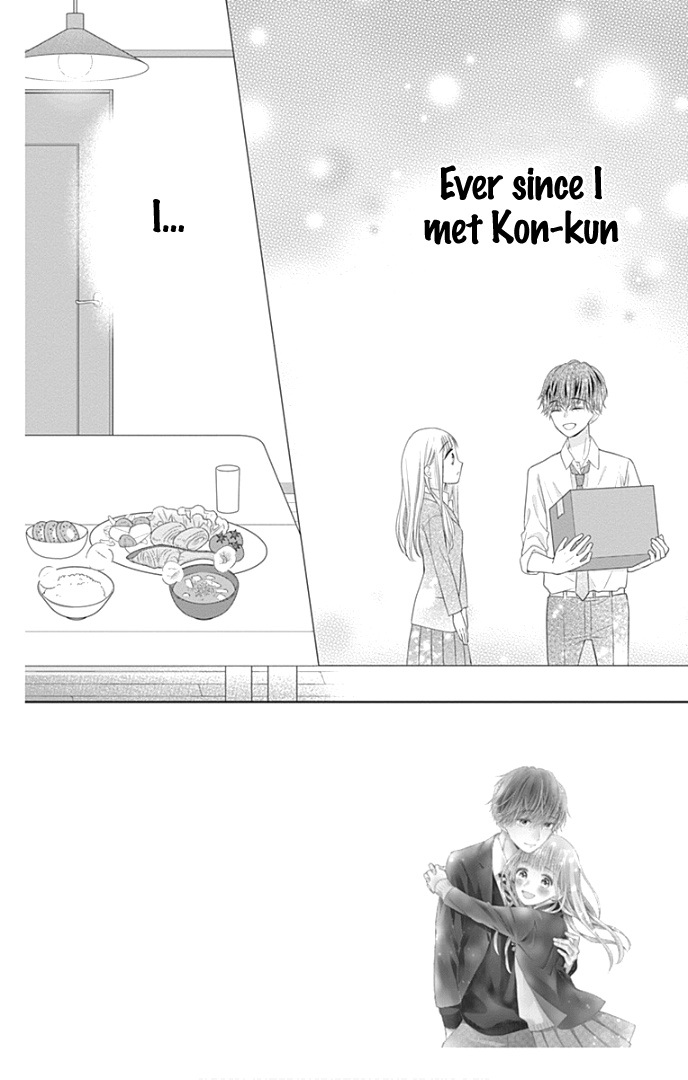 Ui X Kon - Vol.8 Chapter 31