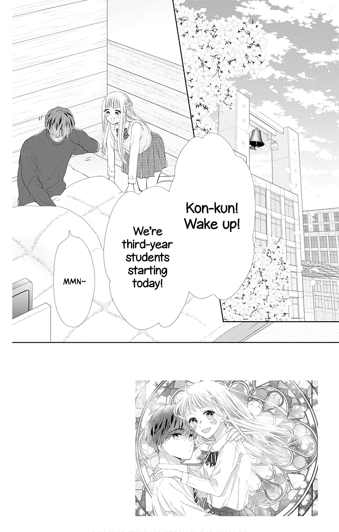 Ui X Kon - Vol.12 Chapter 45