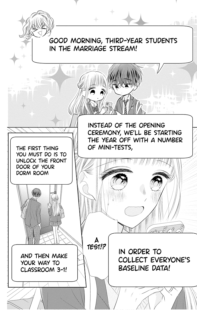 Ui X Kon - Vol.12 Chapter 45