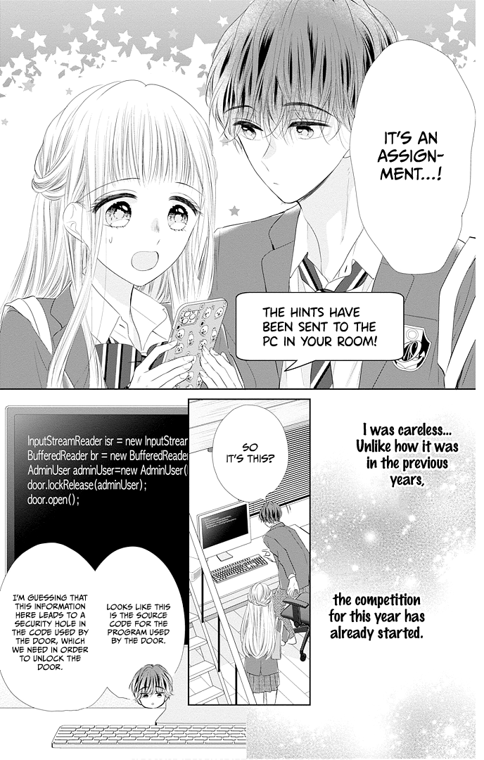 Ui X Kon - Vol.12 Chapter 45