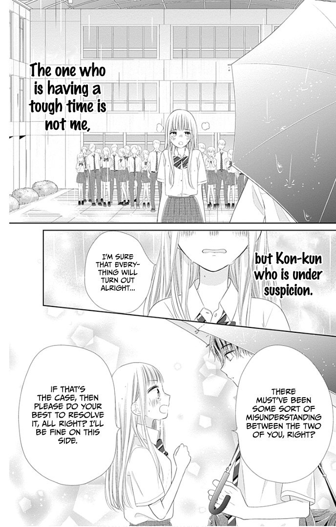 Ui X Kon - Vol.8 Chapter 30