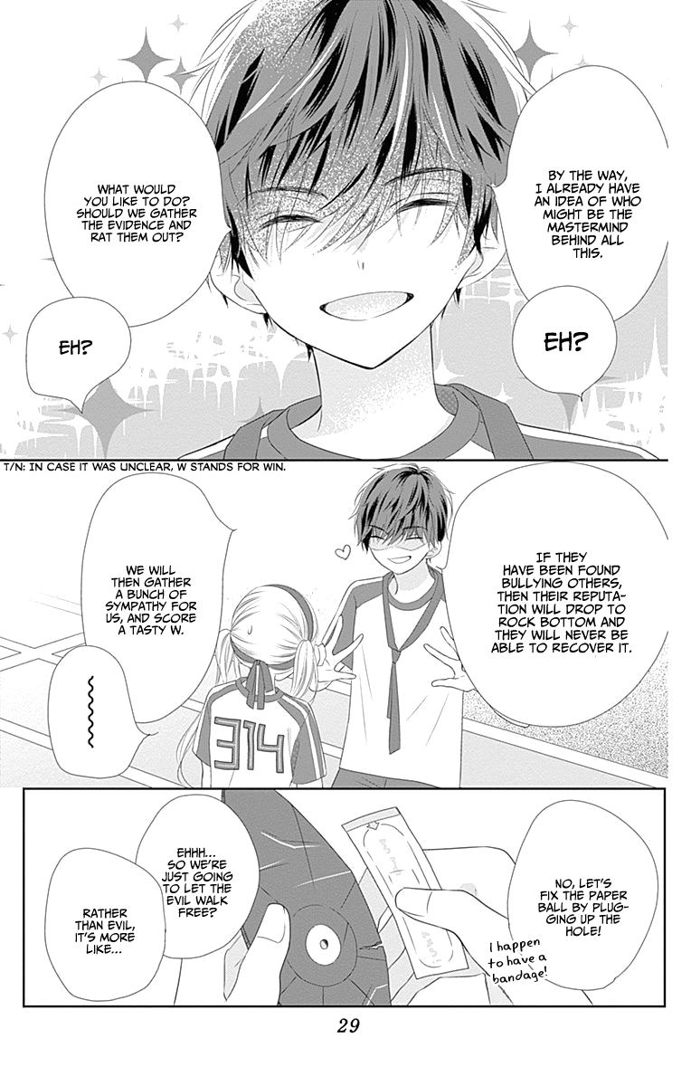 Ui X Kon - Vol.2 Chapter 5