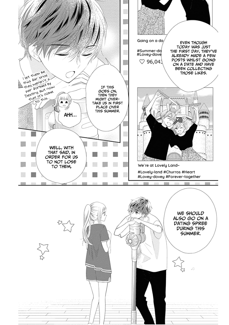 Ui X Kon - Vol.3 Chapter 9