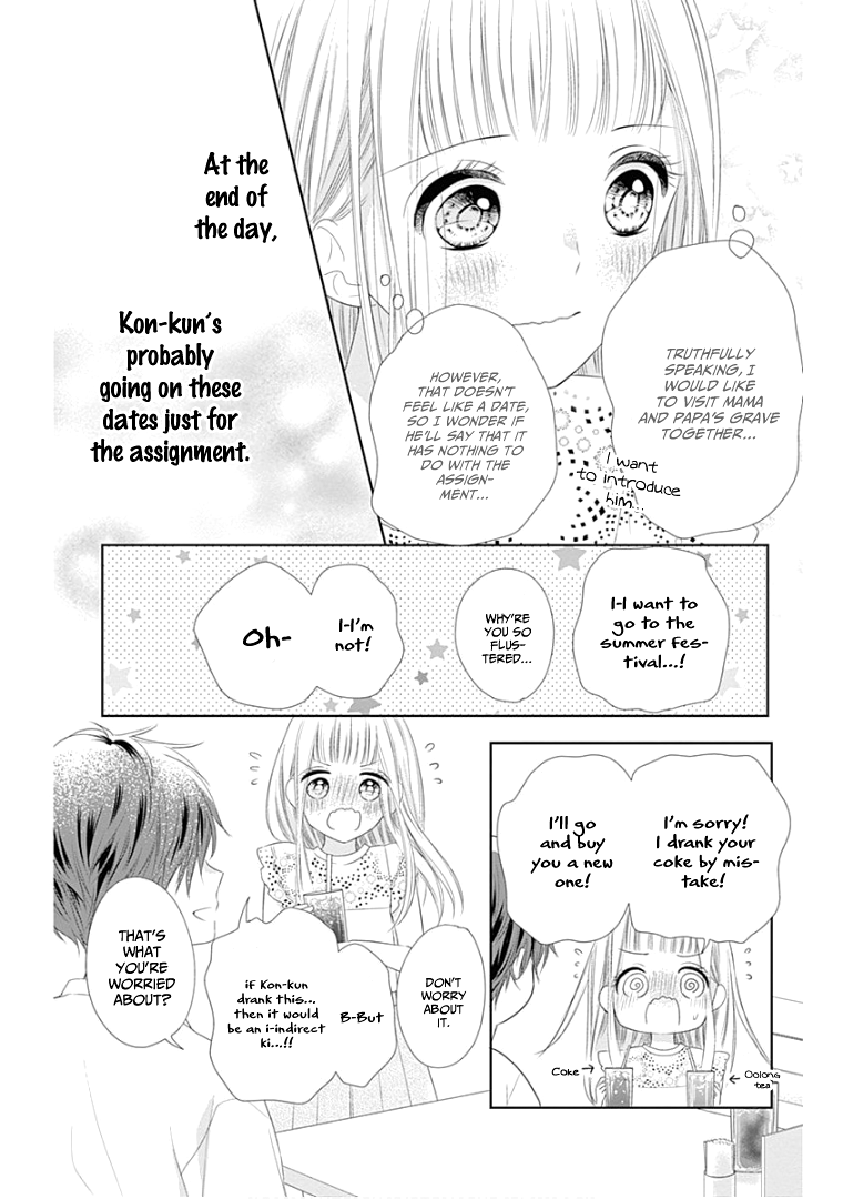 Ui X Kon - Vol.3 Chapter 9