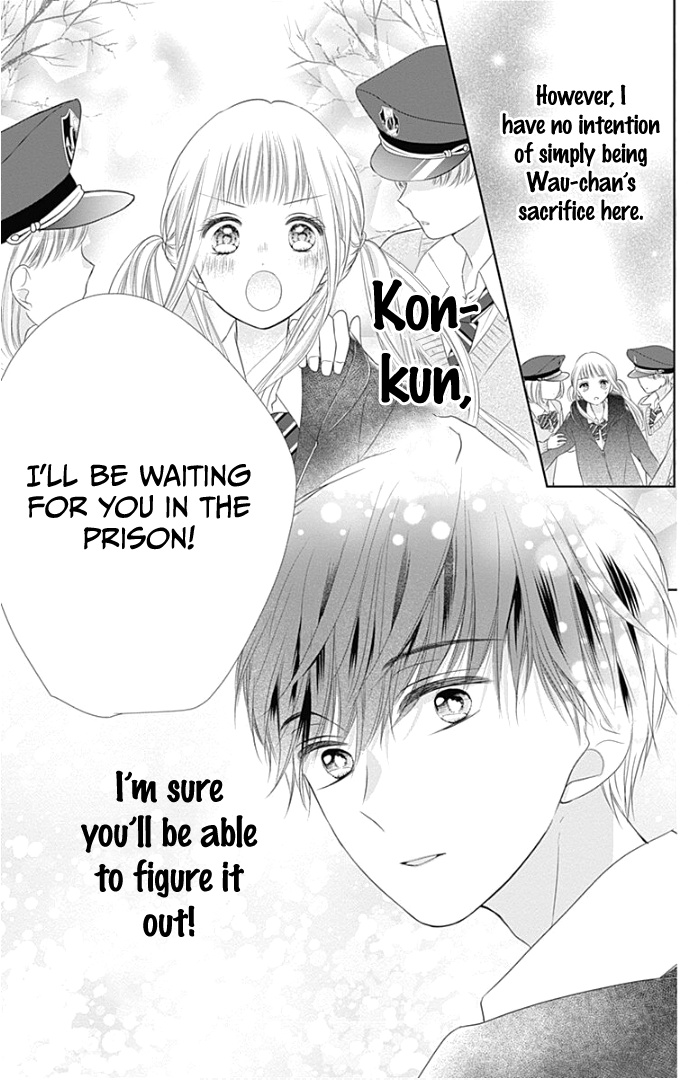 Ui X Kon - Vol.6 Chapter 21