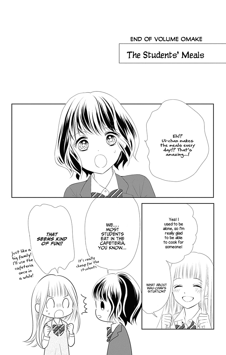 Ui X Kon - Vol.1 Chapter 4