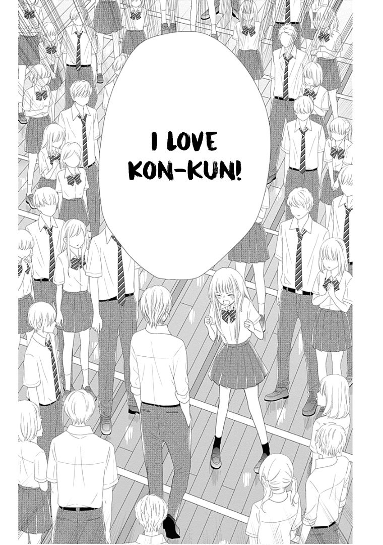 Ui X Kon - Vol.3 Chapter 10