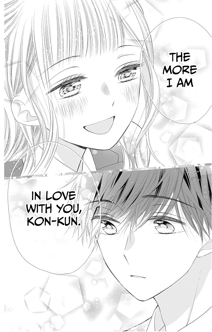 Ui X Kon - Vol.6 Chapter 24