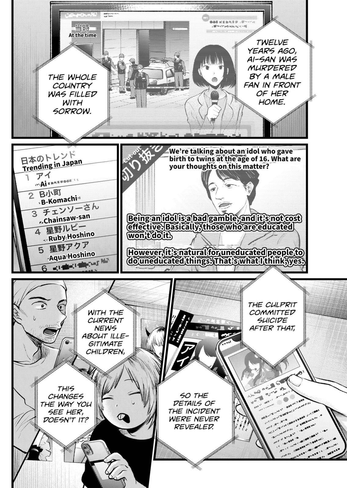 Oshi No Ko - Chapter 106