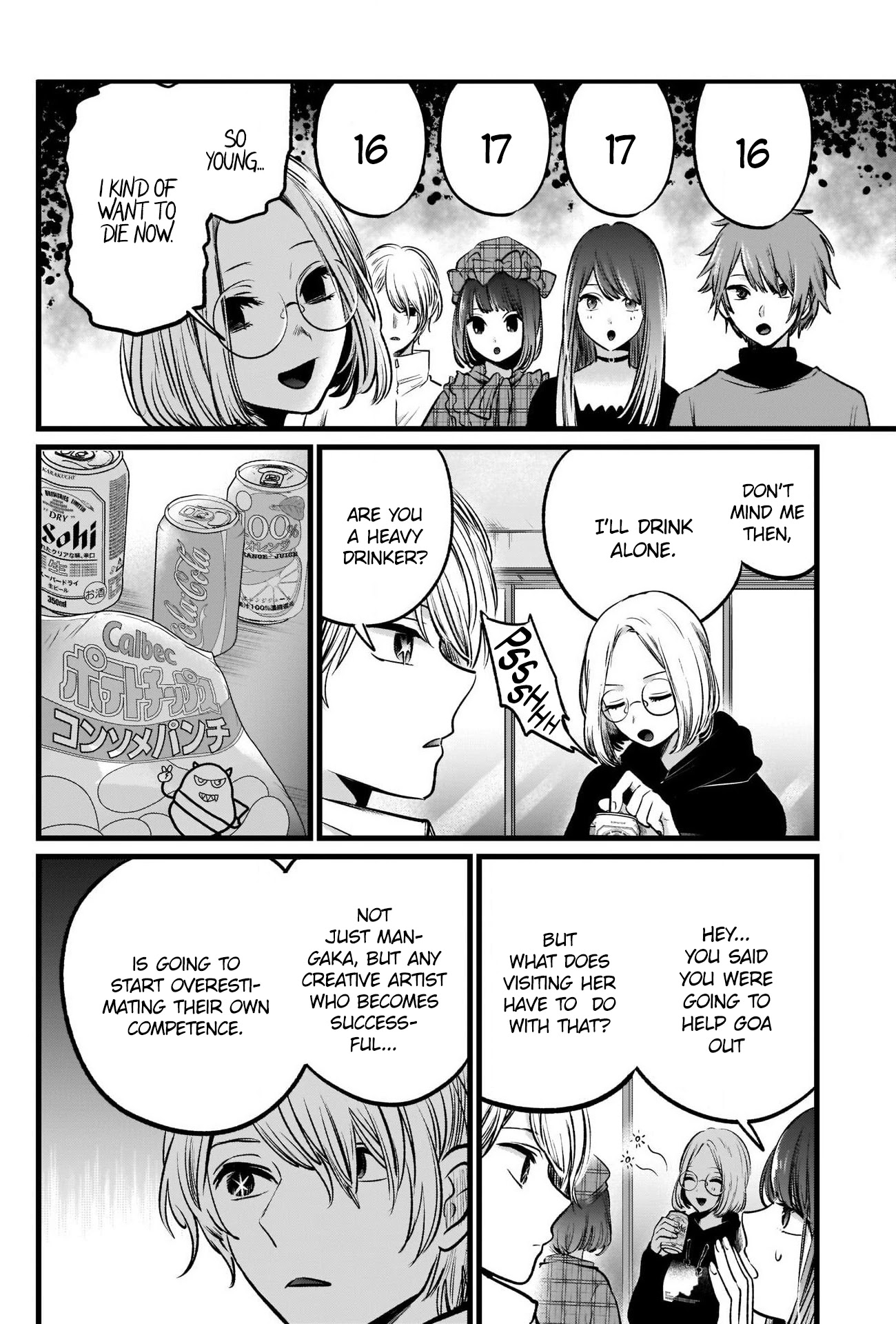 Oshi No Ko - Chapter 47