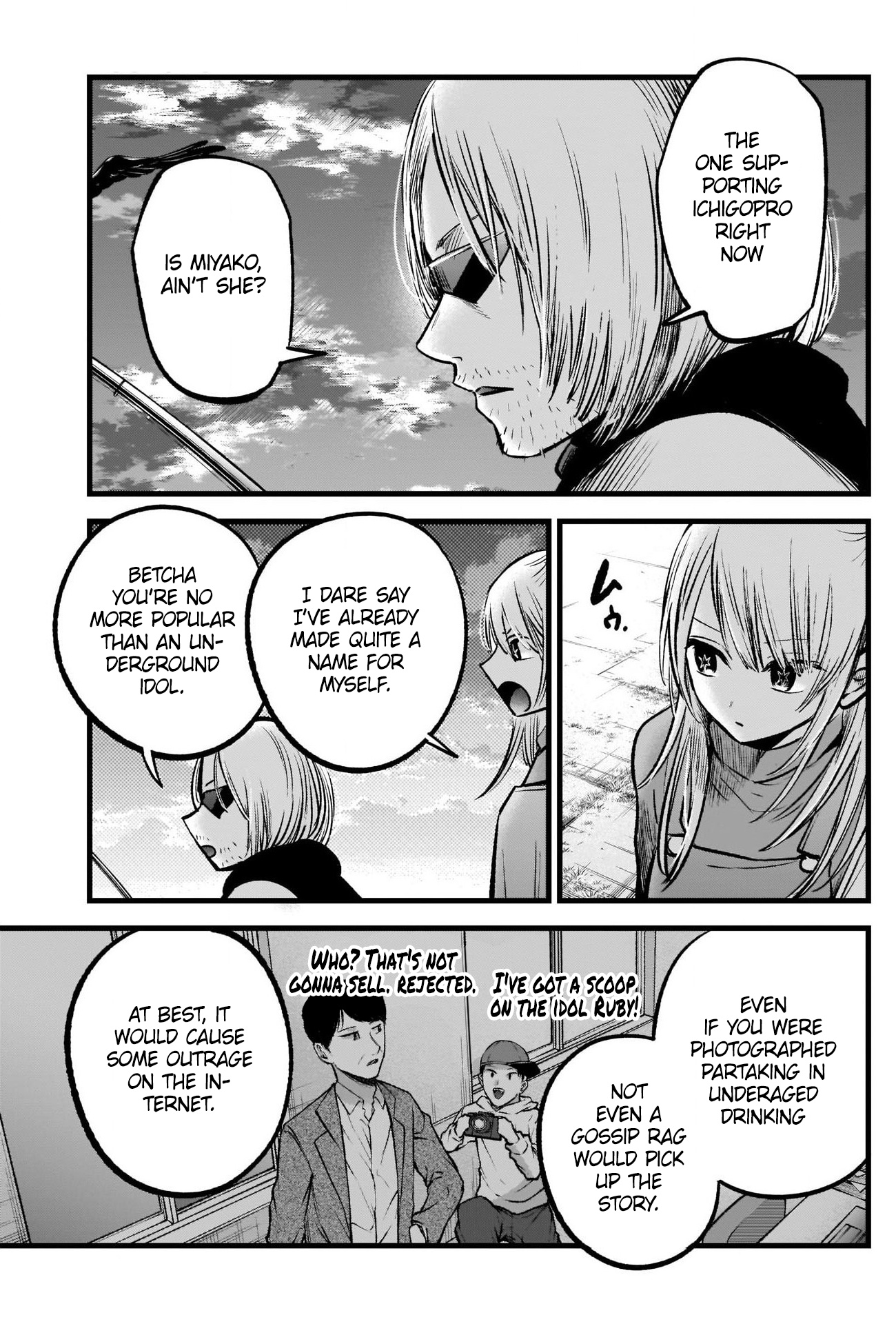 Oshi No Ko - Chapter 85: Calculation