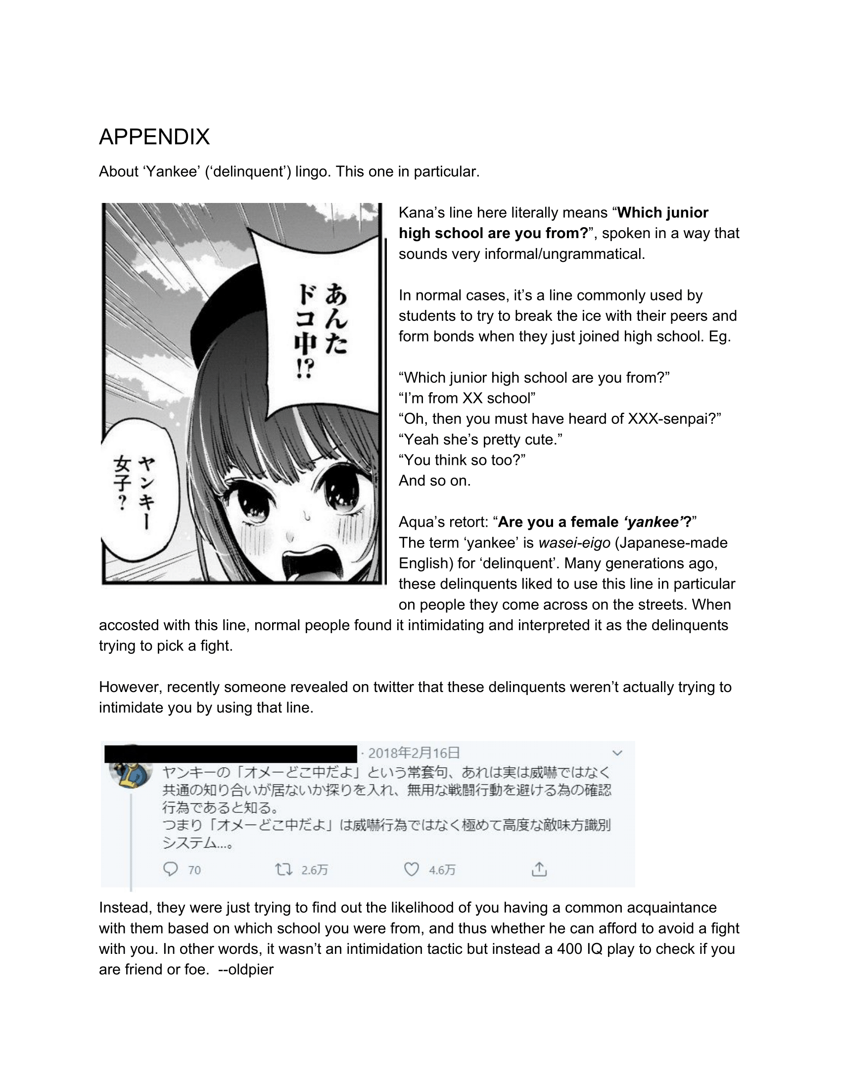 Oshi No Ko - Vol.2 Chapter 14: Connection