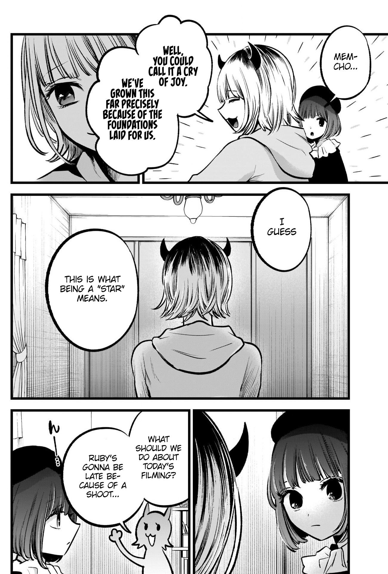 Oshi No Ko - Chapter 94: Breakthrough