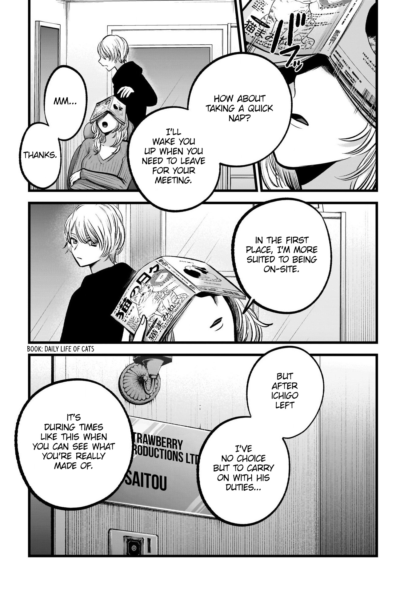 Oshi No Ko - Chapter 94: Breakthrough