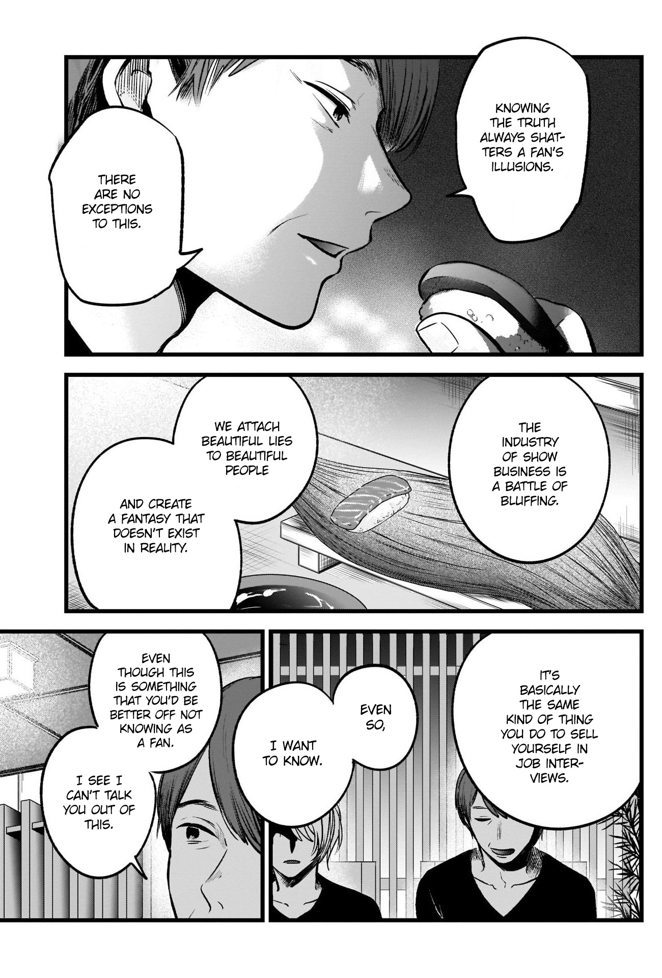 Oshi No Ko - Chapter 33: Motivation