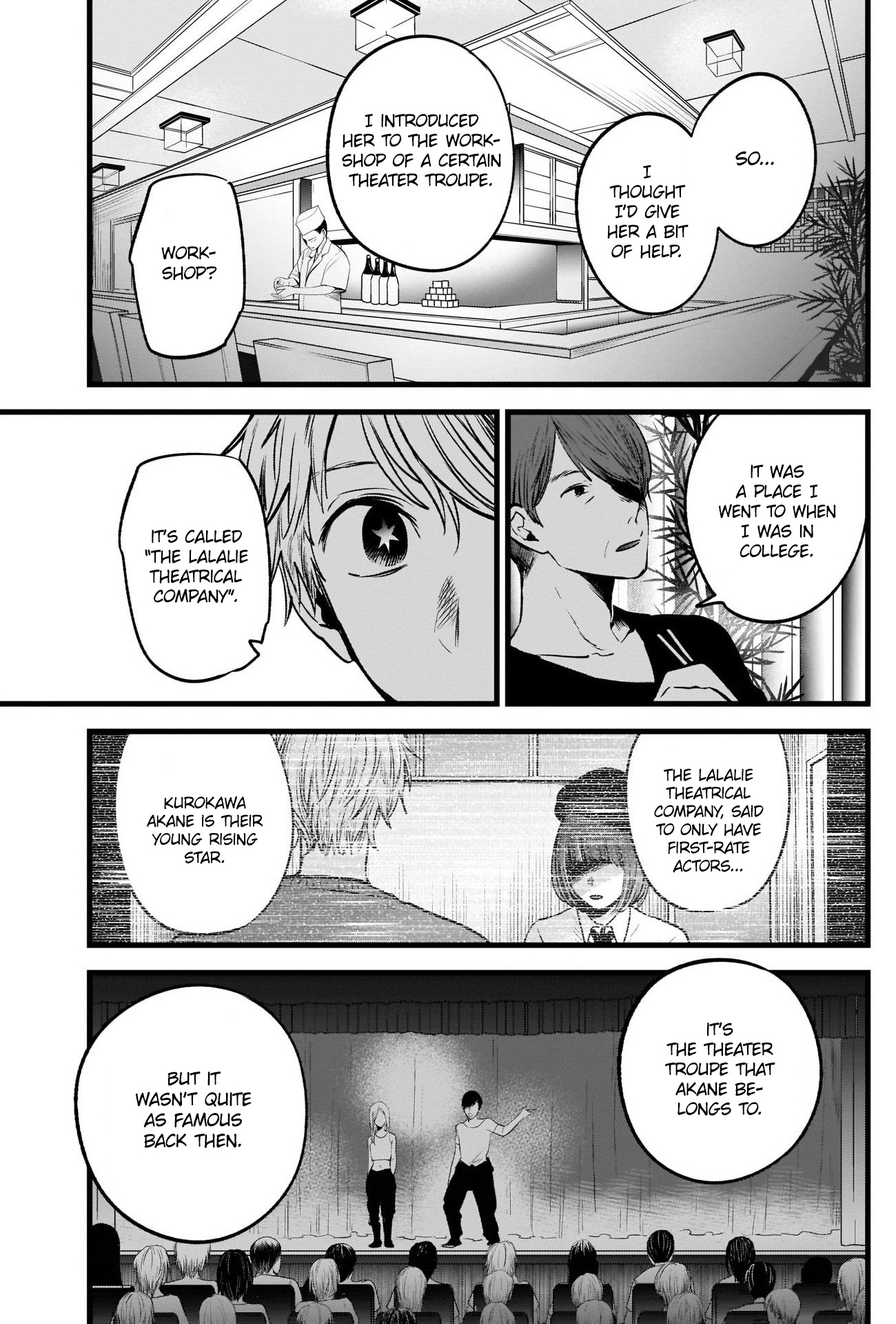 Oshi No Ko - Chapter 33: Motivation