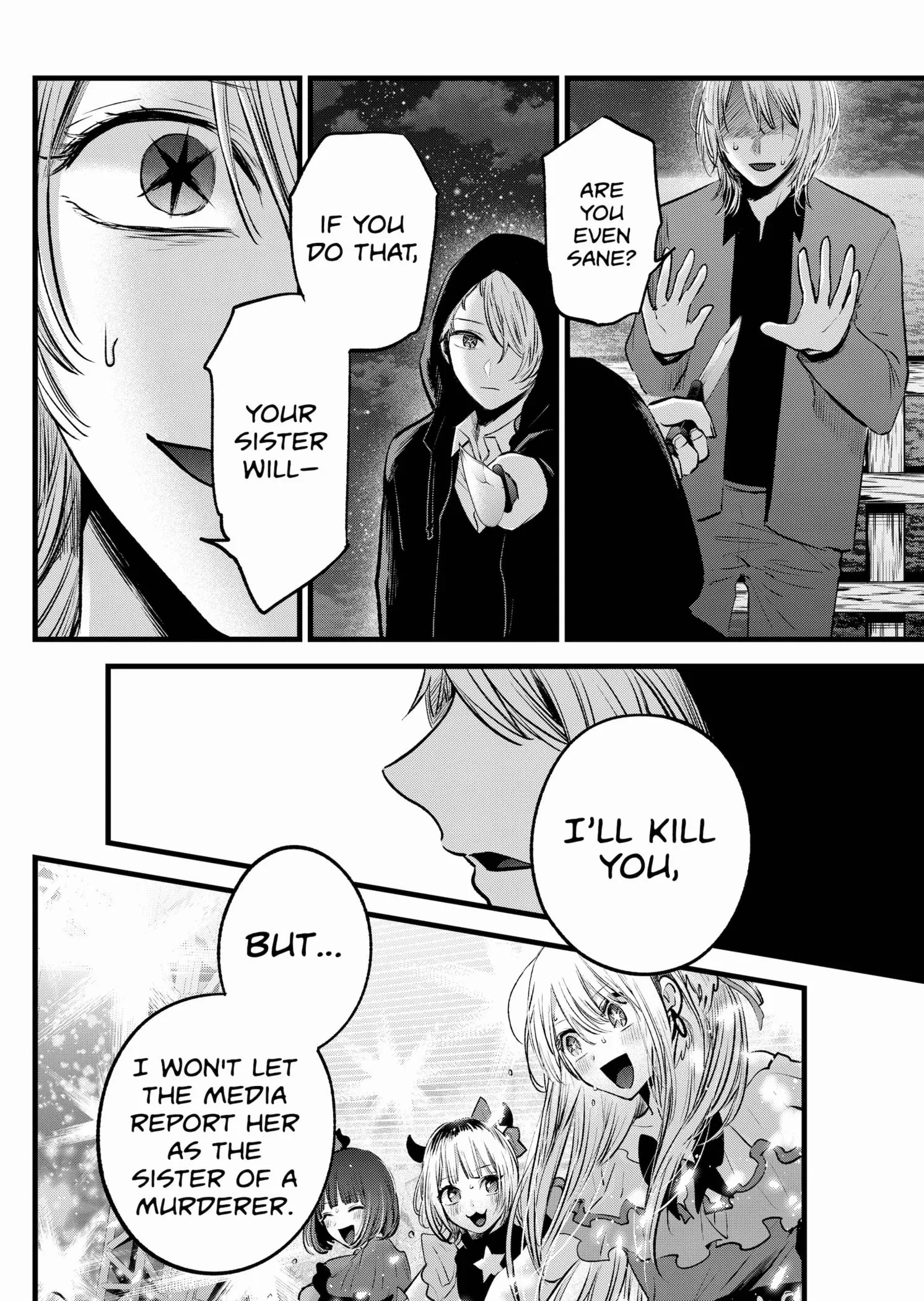 Oshi No Ko - Chapter 161