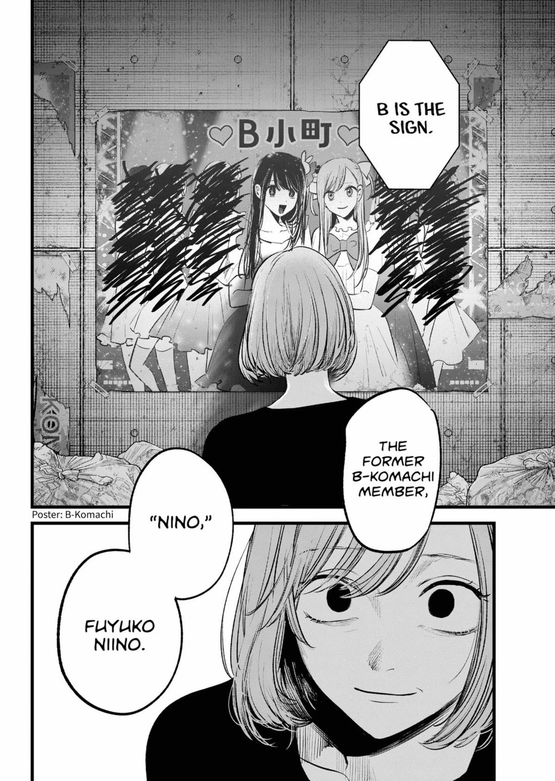 Oshi No Ko - Chapter 155