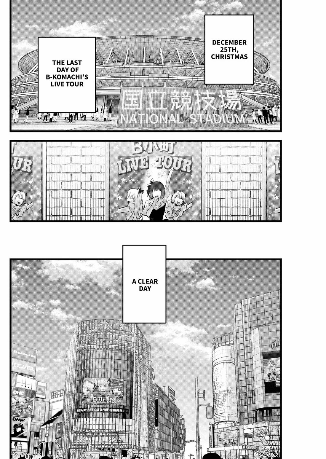 Oshi No Ko - Chapter 158