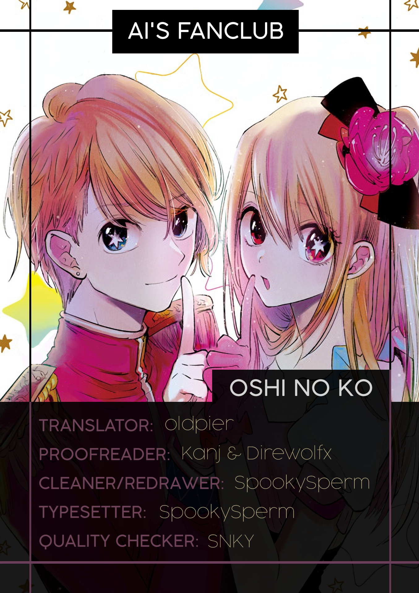 Oshi No Ko - Vol.2 Chapter 15: Live Action Manga Adaptation