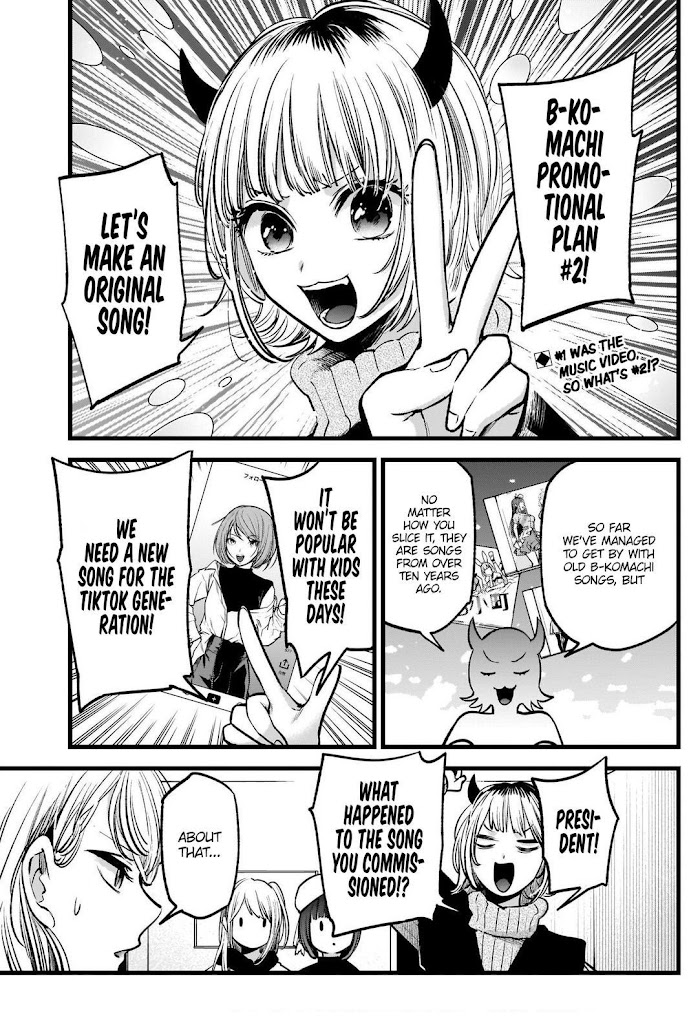 Oshi No Ko - Chapter 70