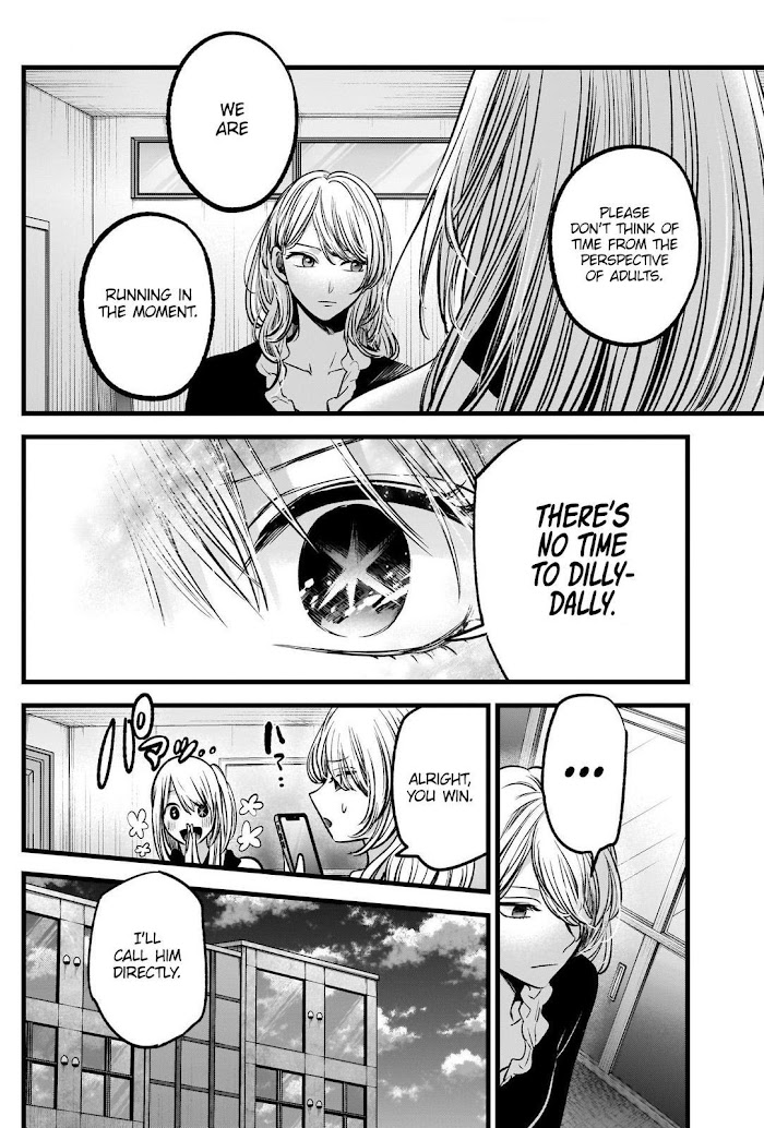 Oshi No Ko - Chapter 70