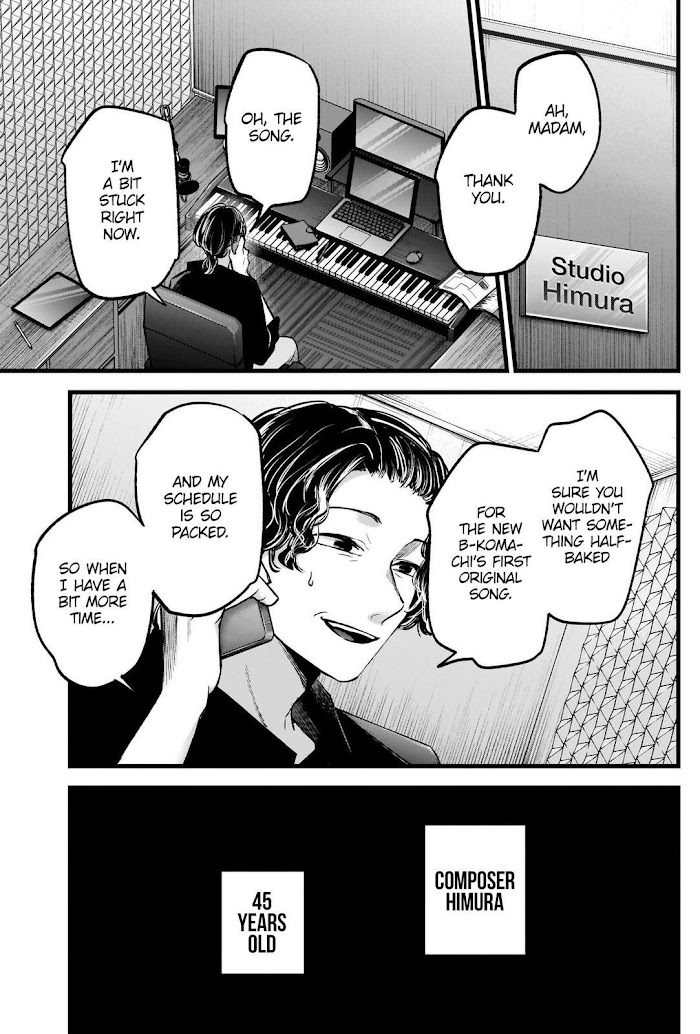 Oshi No Ko - Chapter 70