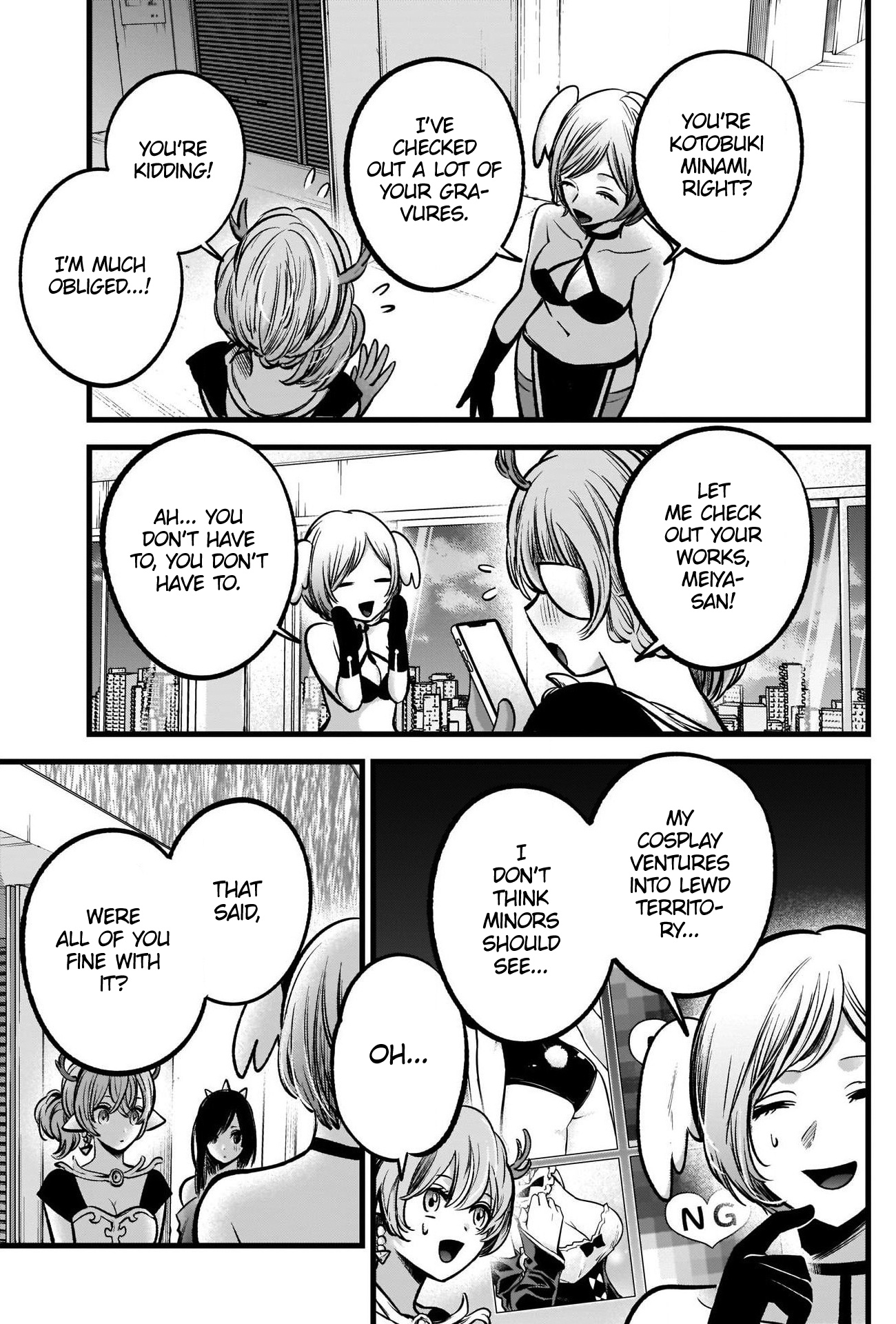 Oshi No Ko - Chapter 89: Cosplay