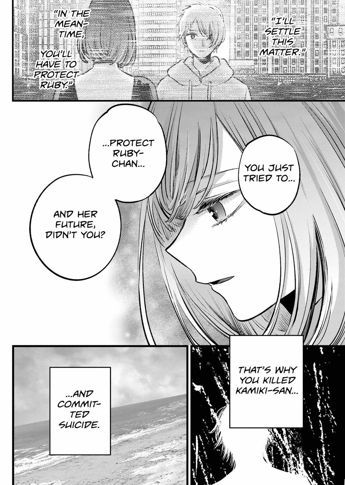 Oshi No Ko - Chapter 164